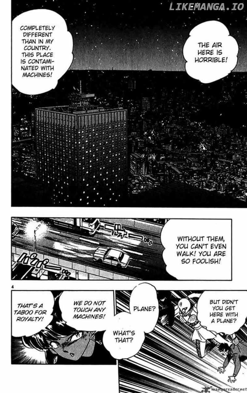 Ghost Sweeper Mikami chapter 270 - page 4