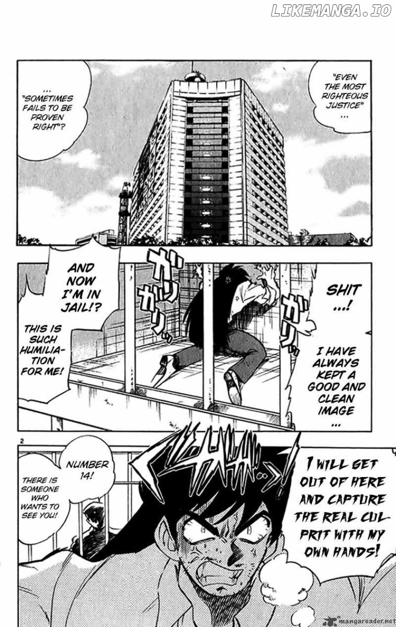 Ghost Sweeper Mikami chapter 271 - page 2