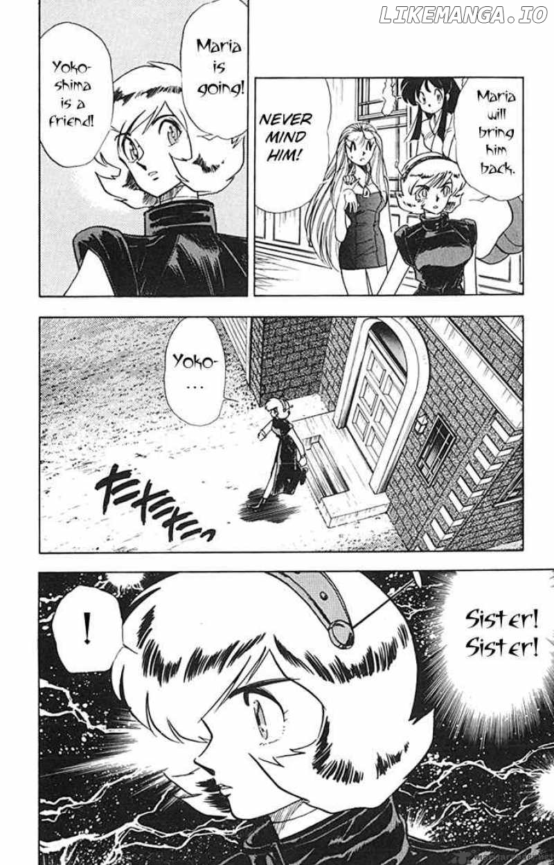 Ghost Sweeper Mikami chapter 81 - page 8