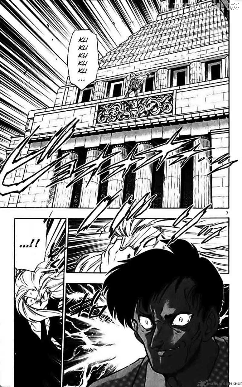 Ghost Sweeper Mikami chapter 273 - page 9