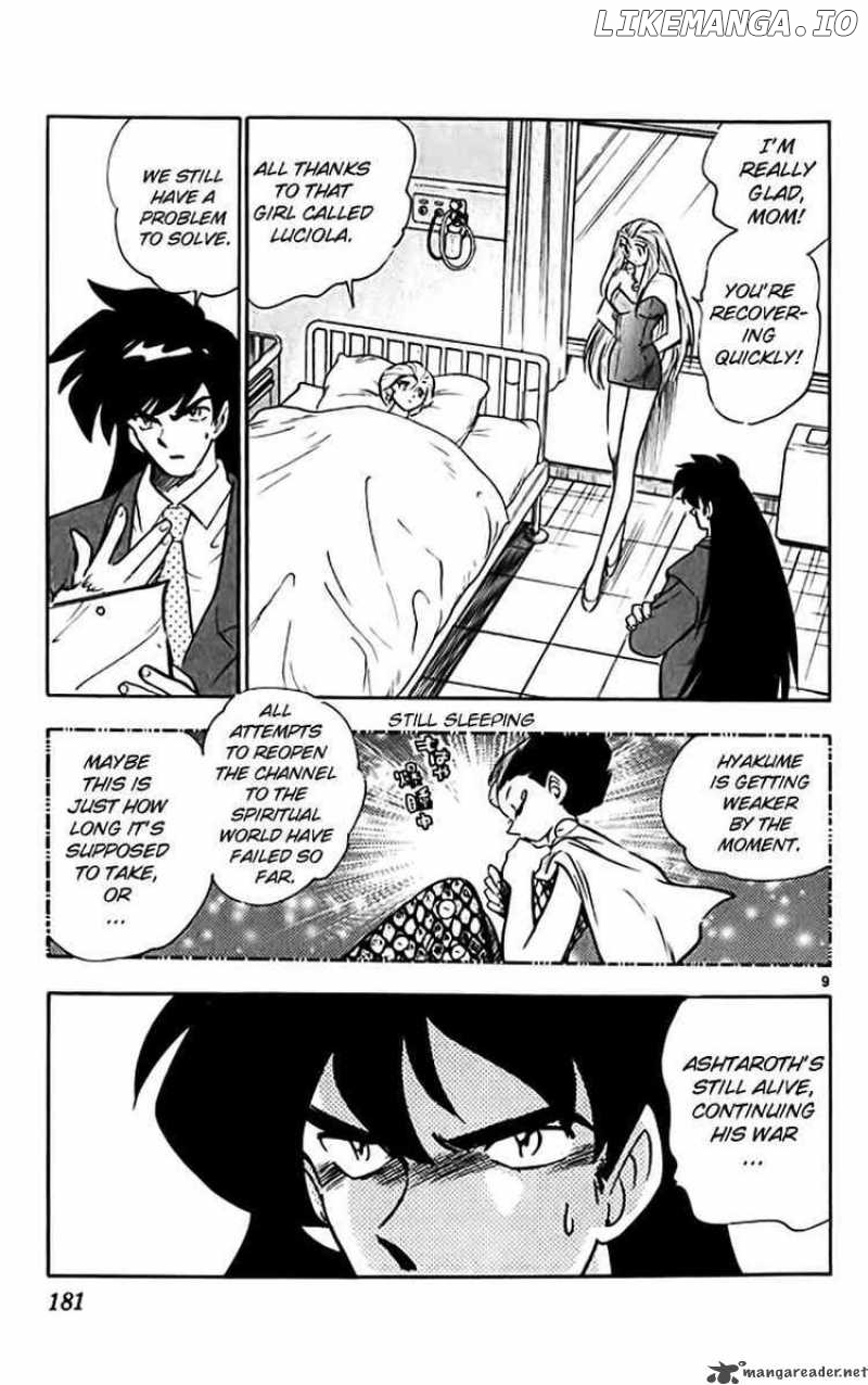 Ghost Sweeper Mikami chapter 322 - page 8