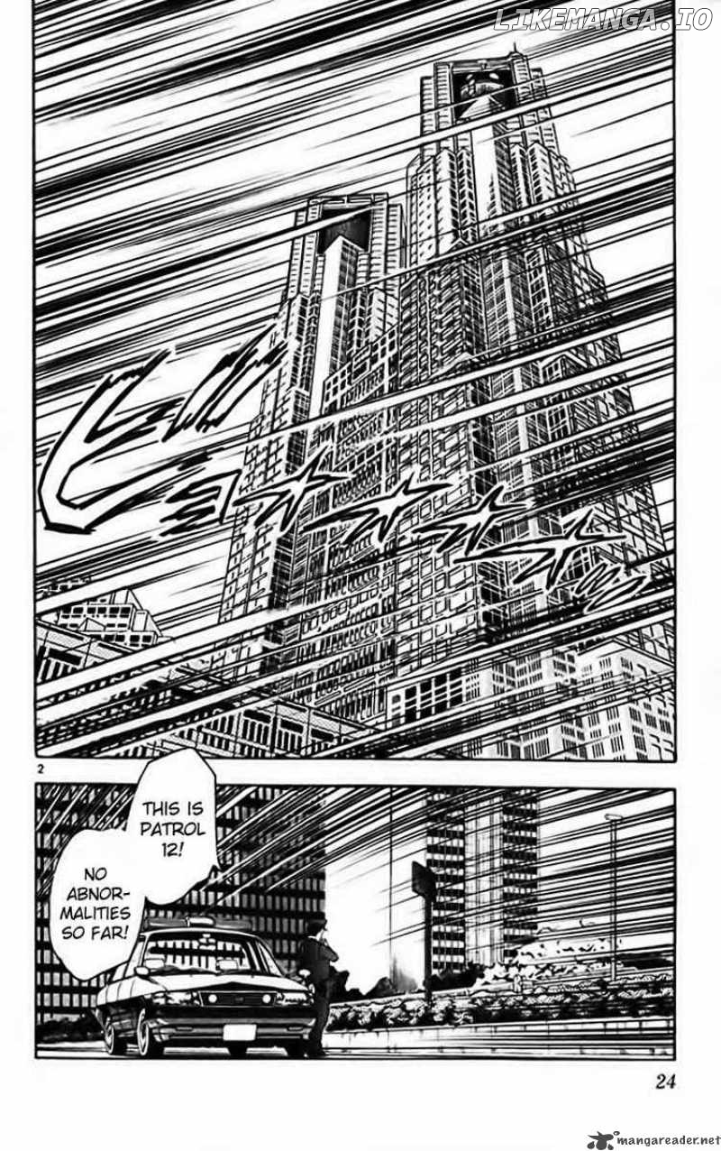 Ghost Sweeper Mikami chapter 274 - page 2