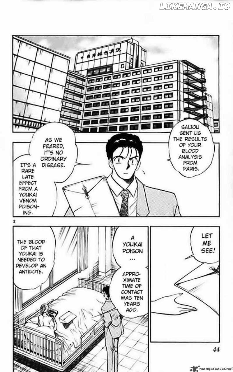 Ghost Sweeper Mikami chapter 275 - page 2