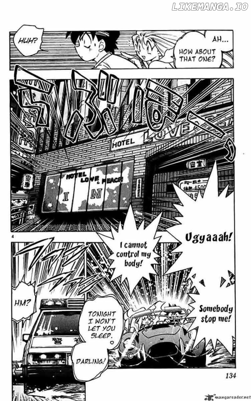 Ghost Sweeper Mikami chapter 380 - page 4