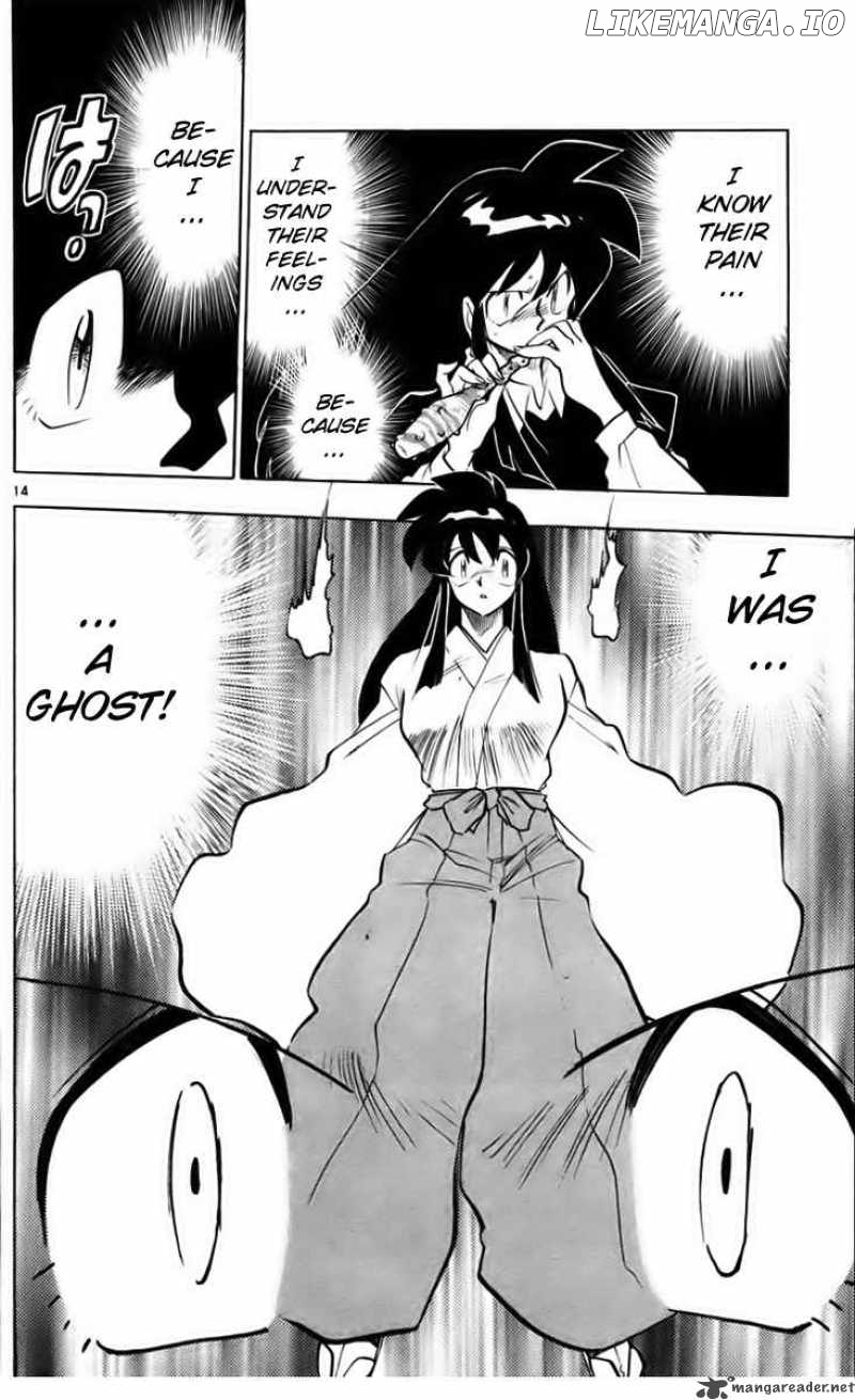 Ghost Sweeper Mikami chapter 228 - page 14