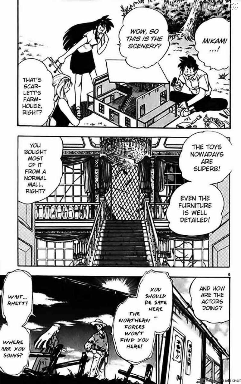 Ghost Sweeper Mikami chapter 278 - page 9