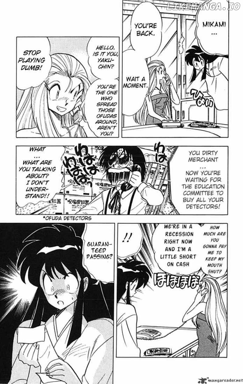 Ghost Sweeper Mikami chapter 74 - page 11