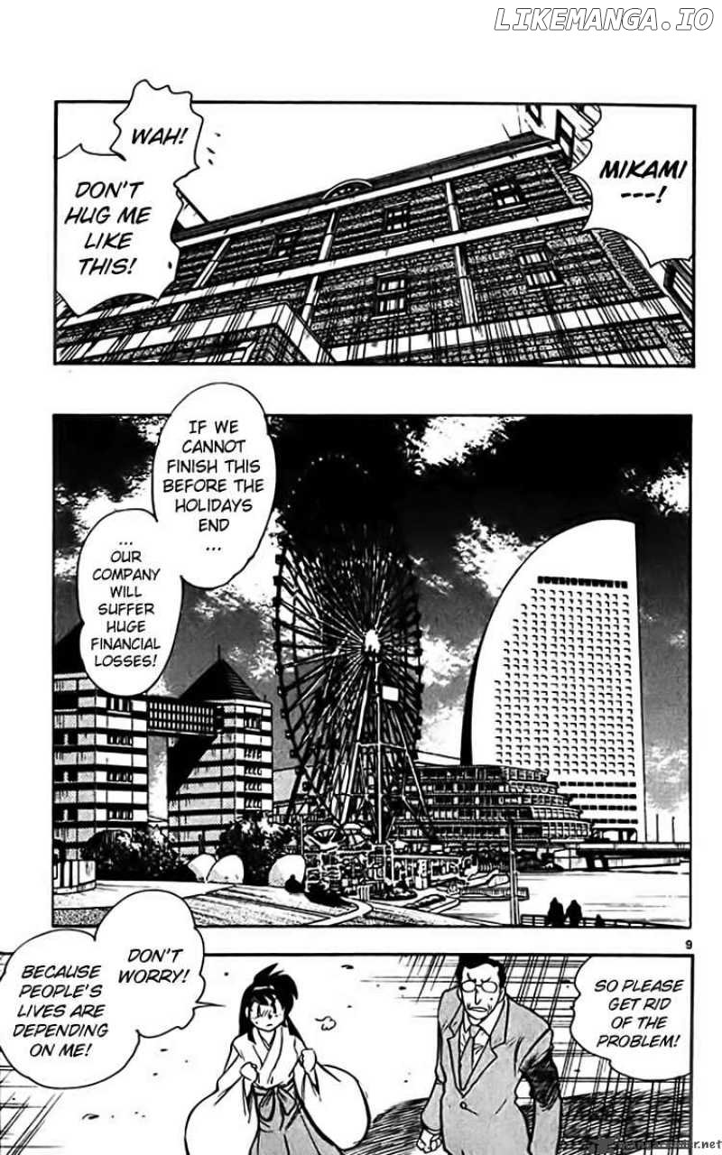 Ghost Sweeper Mikami chapter 355 - page 9