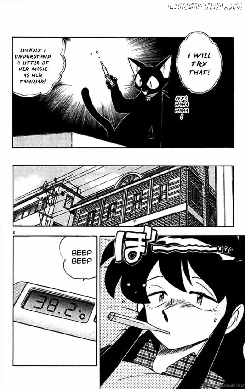 Ghost Sweeper Mikami chapter 266 - page 4