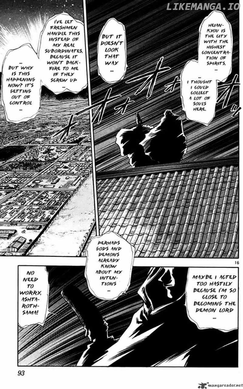 Ghost Sweeper Mikami chapter 218 - page 15