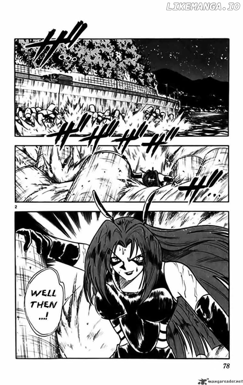 Ghost Sweeper Mikami chapter 327 - page 2