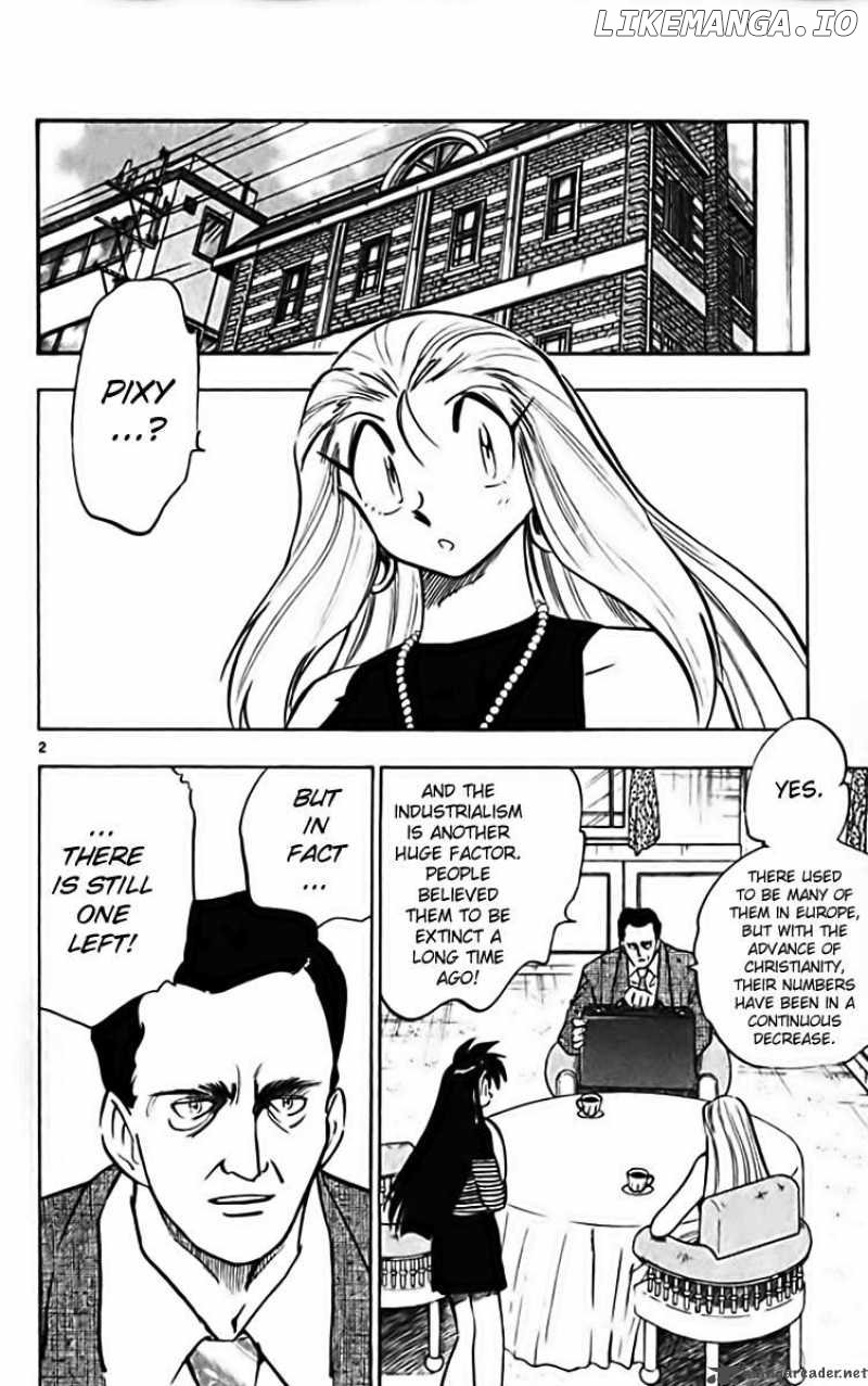 Ghost Sweeper Mikami chapter 279 - page 2