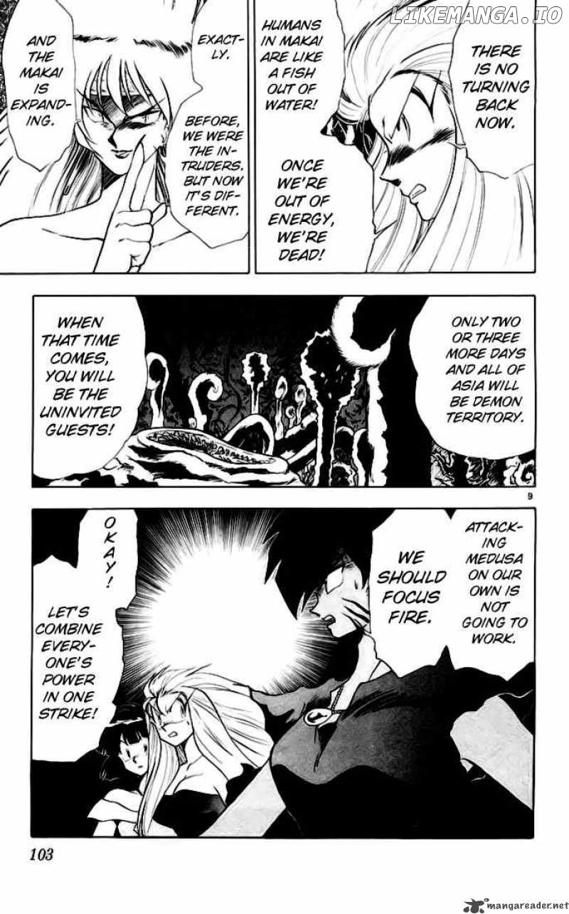 Ghost Sweeper Mikami chapter 139 - page 7