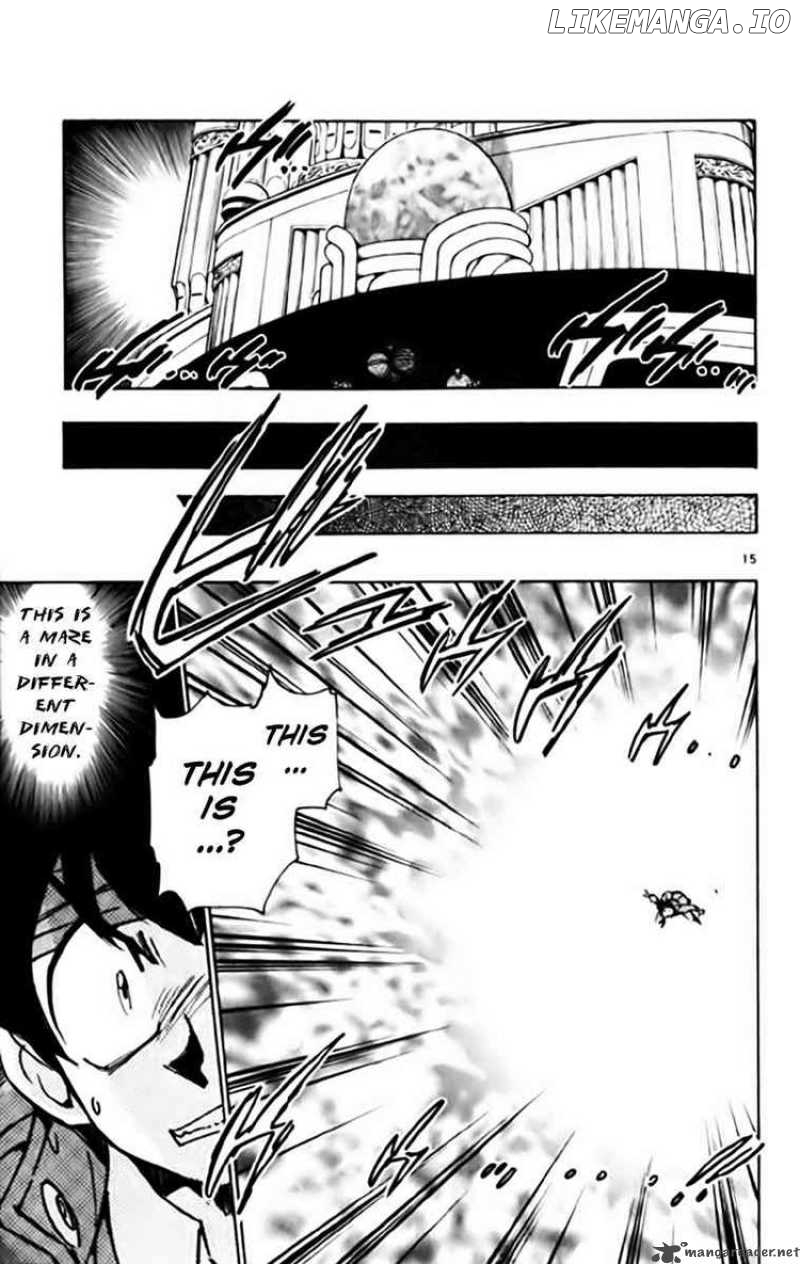 Ghost Sweeper Mikami chapter 338 - page 15