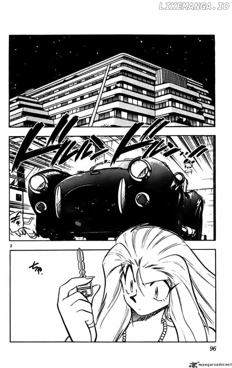 Ghost Sweeper Mikami chapter 328 - page 2