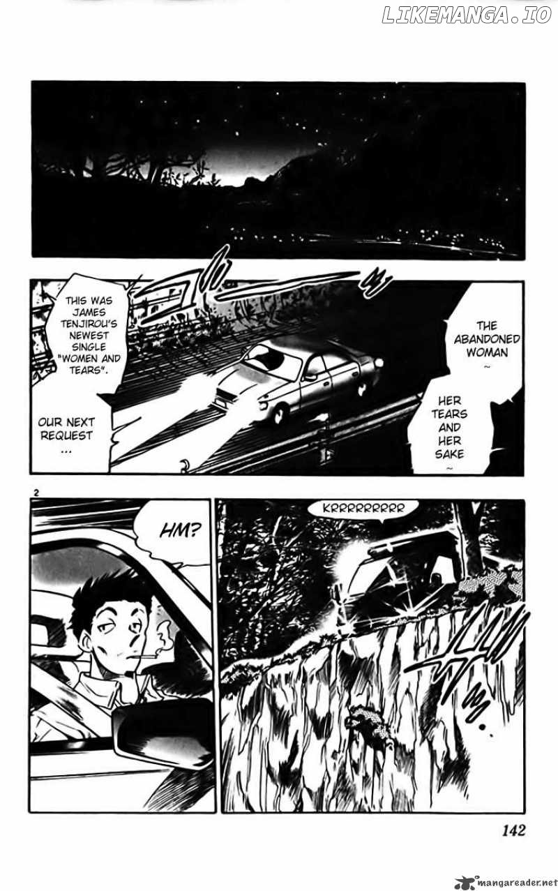 Ghost Sweeper Mikami chapter 280 - page 2