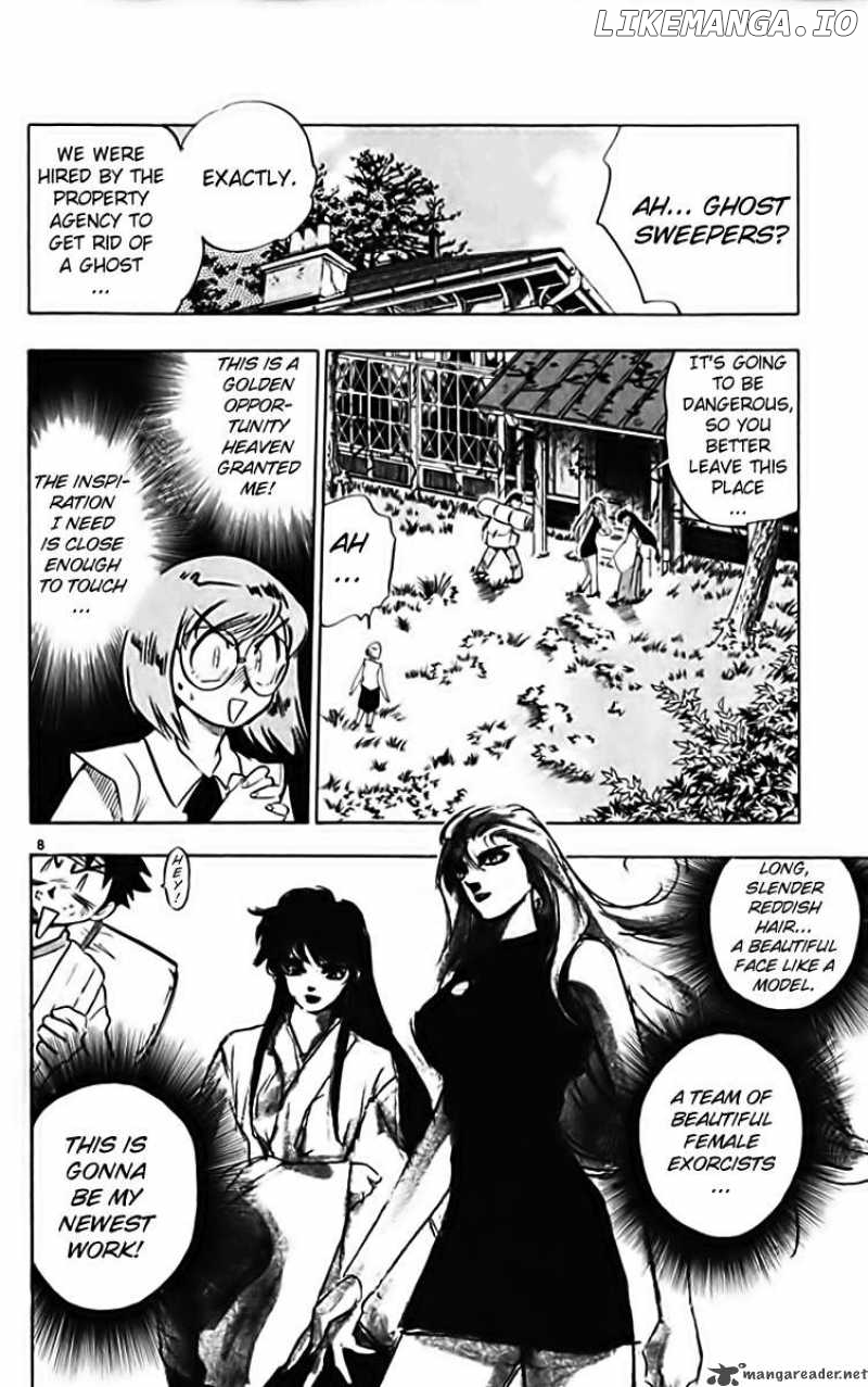 Ghost Sweeper Mikami chapter 281 - page 8