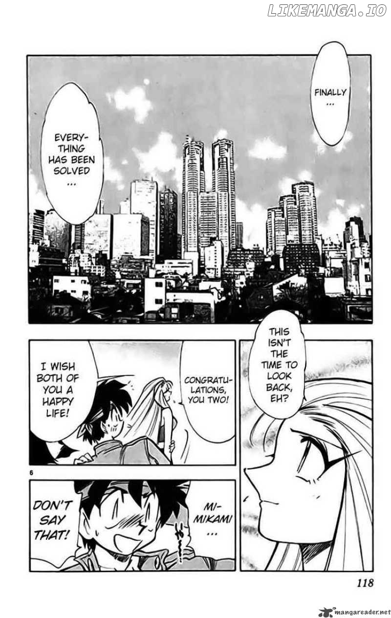 Ghost Sweeper Mikami chapter 329 - page 6