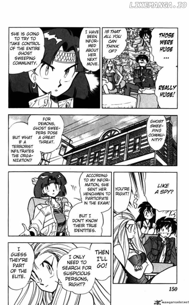 Ghost Sweeper Mikami chapter 91 - page 9