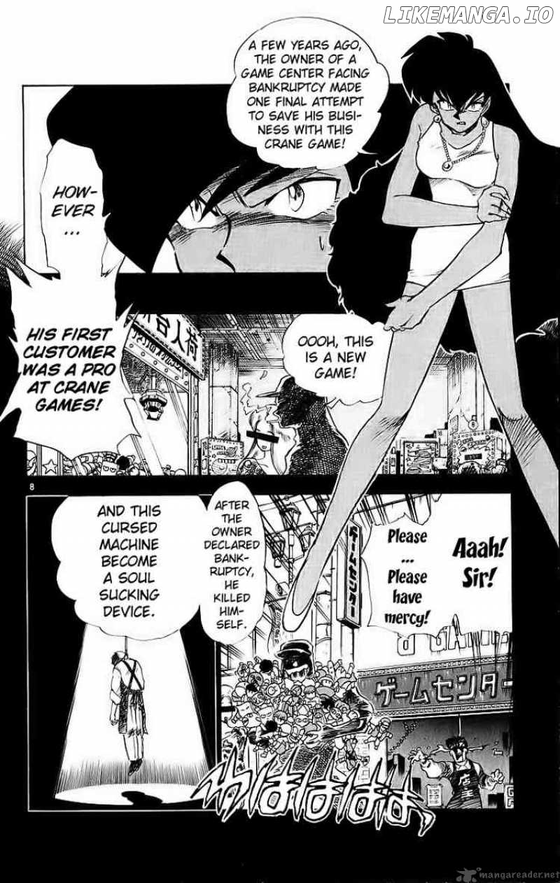 Ghost Sweeper Mikami chapter 187 - page 8