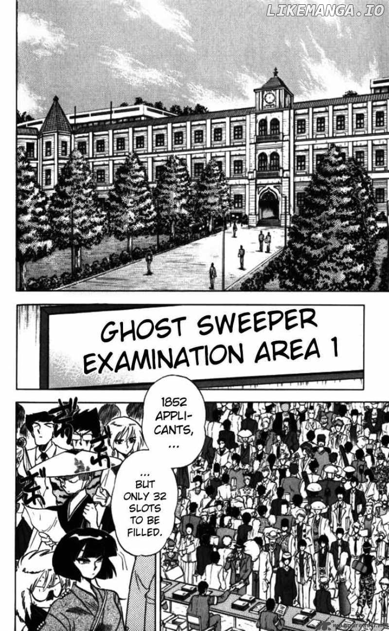 Ghost Sweeper Mikami chapter 92 - page 2