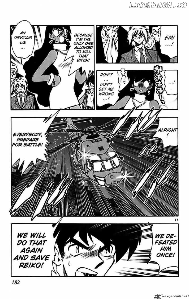 Ghost Sweeper Mikami chapter 332 - page 16