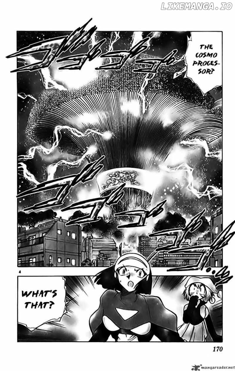 Ghost Sweeper Mikami chapter 332 - page 3