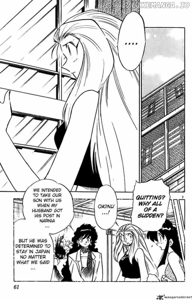 Ghost Sweeper Mikami chapter 286 - page 7