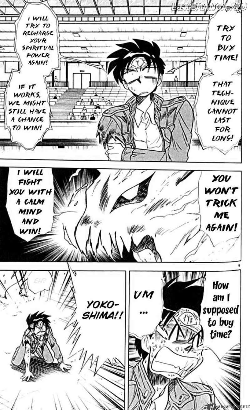 Ghost Sweeper Mikami chapter 98 - page 9