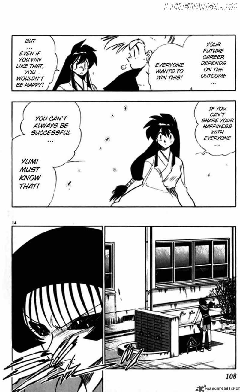 Ghost Sweeper Mikami chapter 239 - page 14