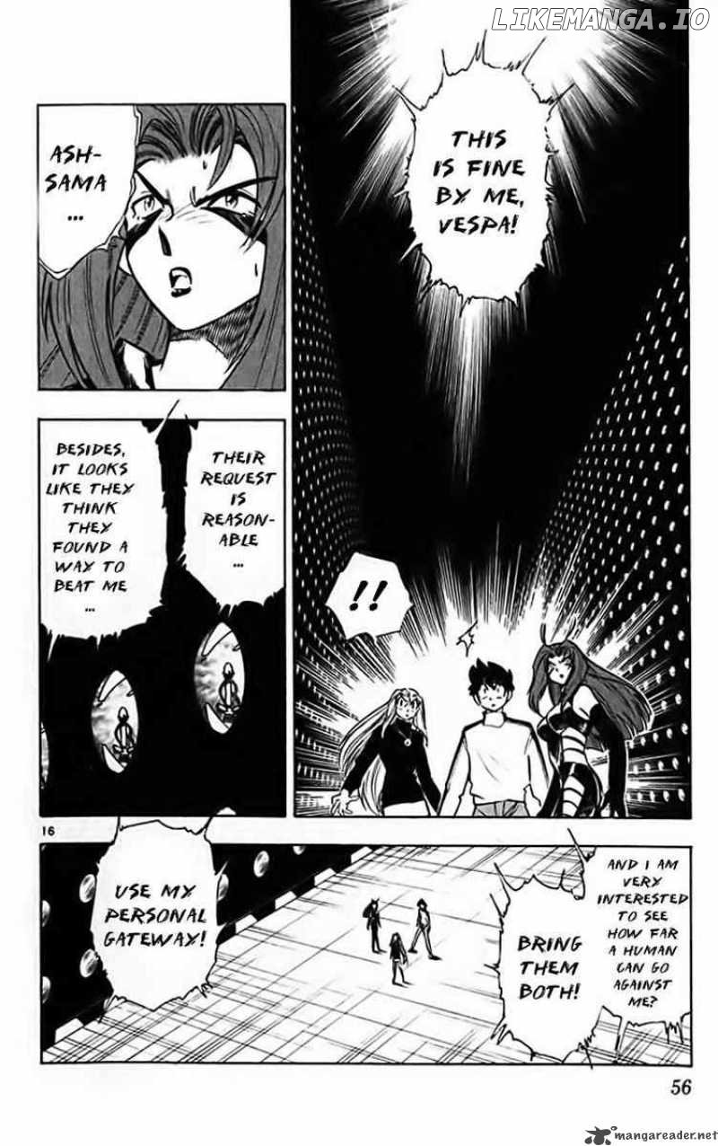 Ghost Sweeper Mikami chapter 315 - page 14