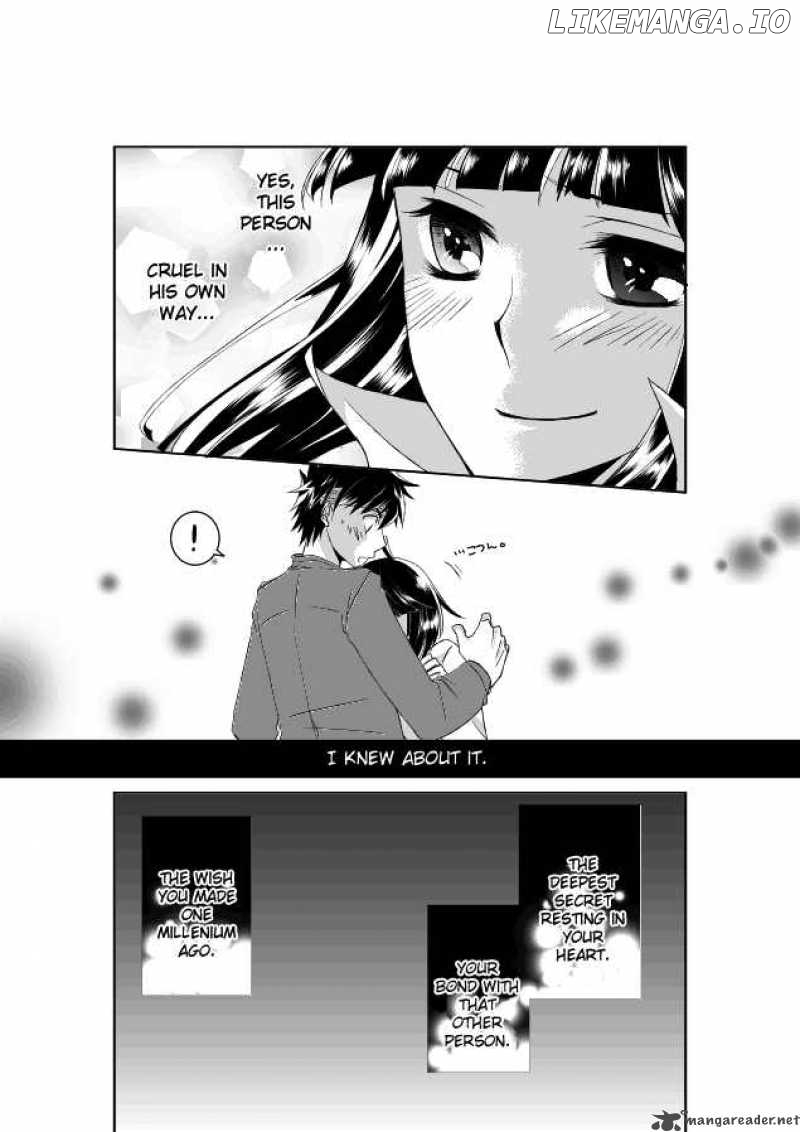 Ghost Sweeper Mikami chapter 344 - page 30