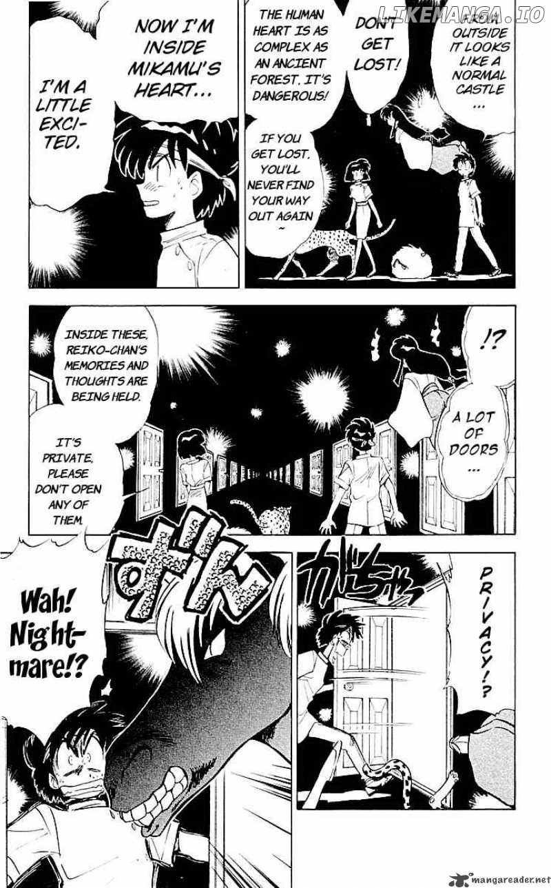 Ghost Sweeper Mikami chapter 60 - page 9