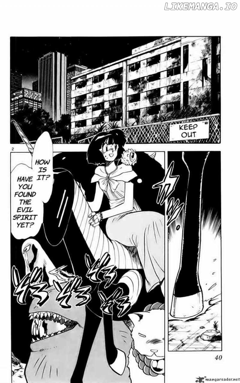 Ghost Sweeper Mikami chapter 156 - page 2