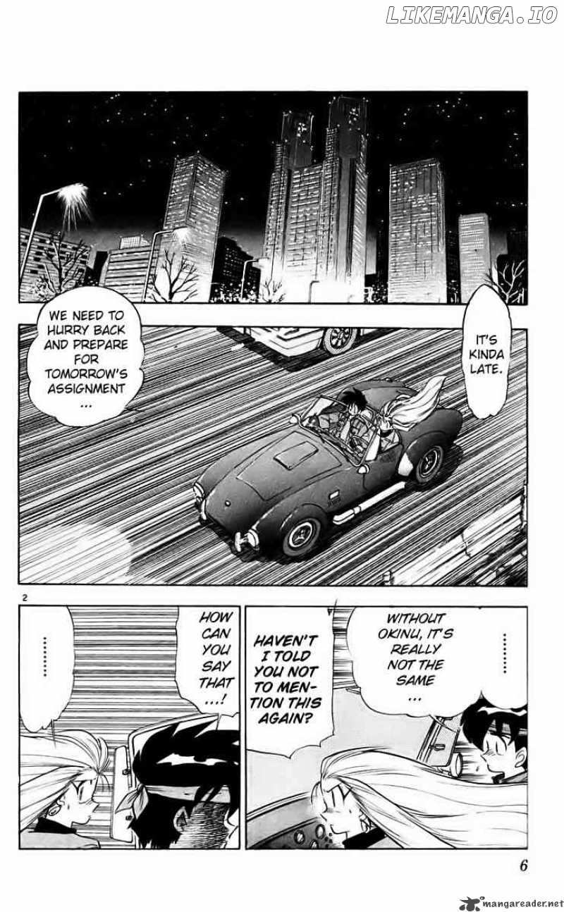 Ghost Sweeper Mikami chapter 204 - page 4