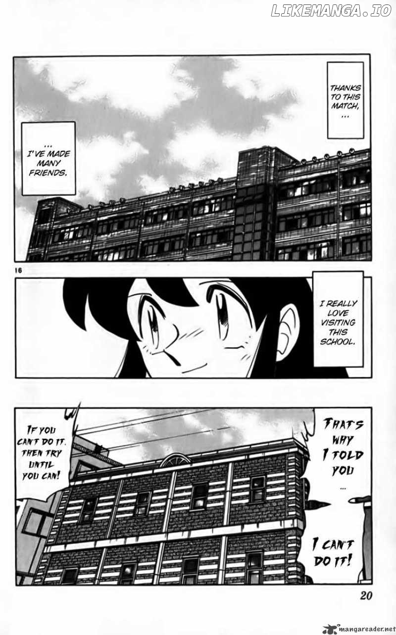 Ghost Sweeper Mikami chapter 244 - page 17