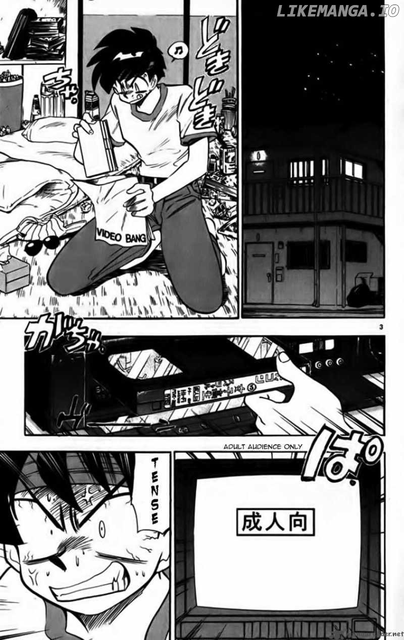 Ghost Sweeper Mikami chapter 245 - page 3