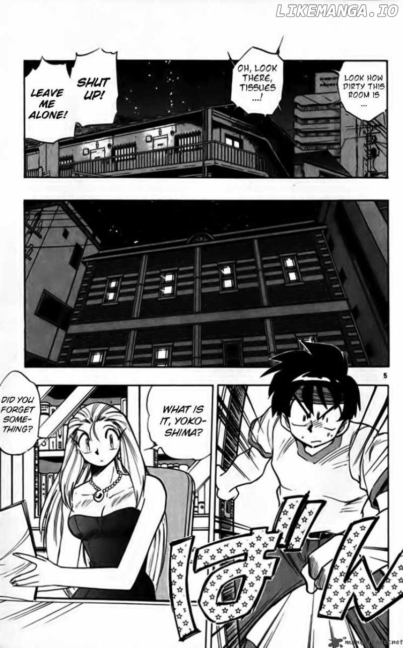 Ghost Sweeper Mikami chapter 245 - page 5