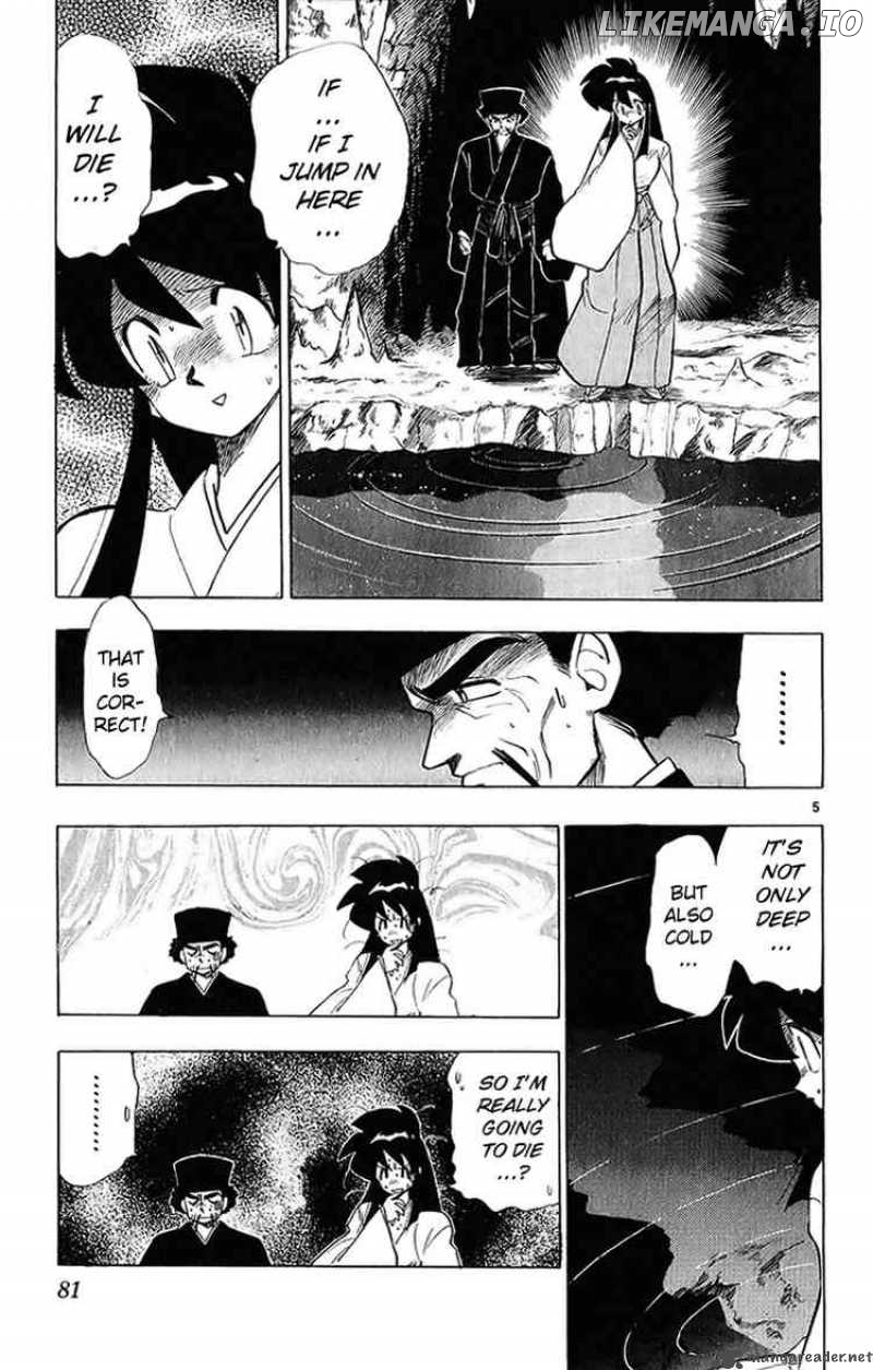 Ghost Sweeper Mikami chapter 198 - page 5