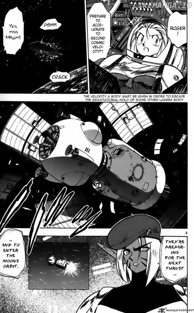 Ghost Sweeper Mikami chapter 246 - page 3