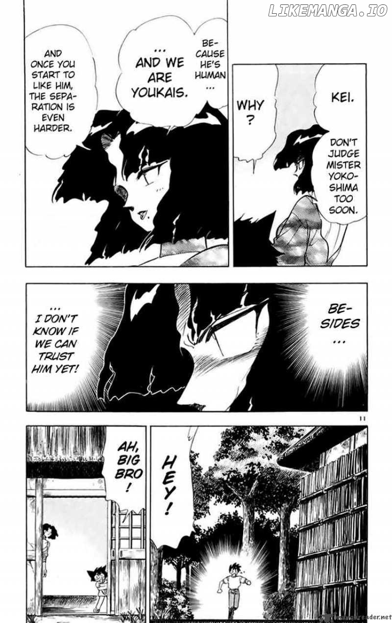 Ghost Sweeper Mikami chapter 152 - page 11