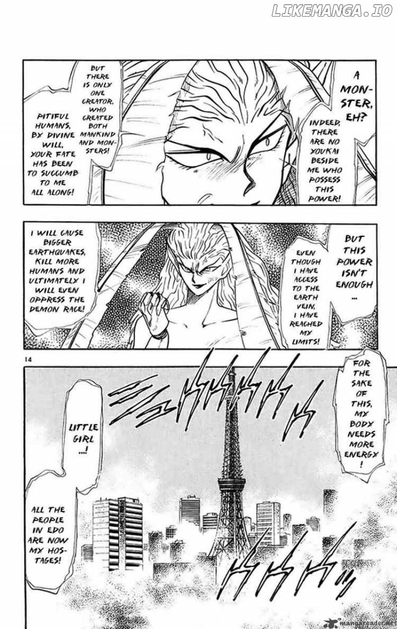 Ghost Sweeper Mikami chapter 199 - page 14