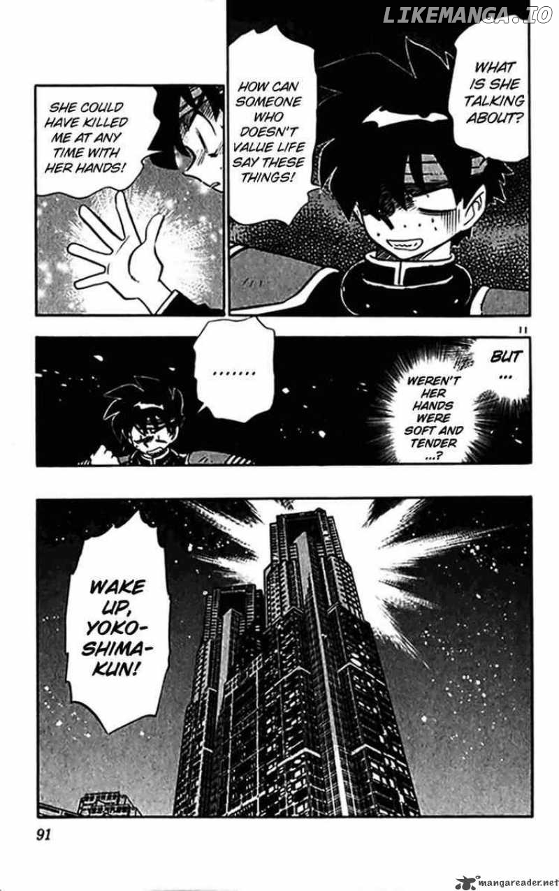 Ghost Sweeper Mikami chapter 297 - page 10