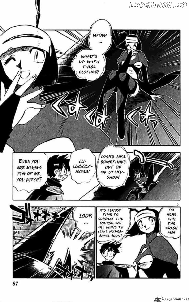 Ghost Sweeper Mikami chapter 297 - page 6