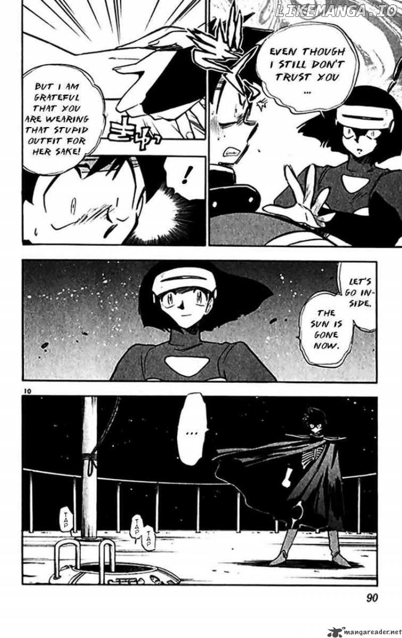 Ghost Sweeper Mikami chapter 297 - page 9