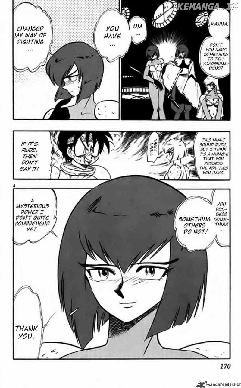 Ghost Sweeper Mikami chapter 253 - page 4