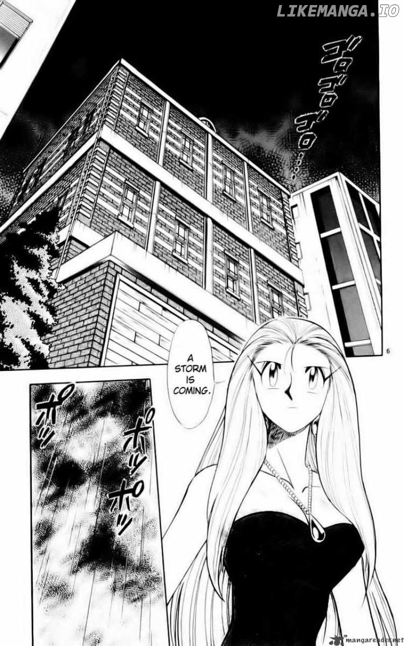 Ghost Sweeper Mikami chapter 114 - page 9