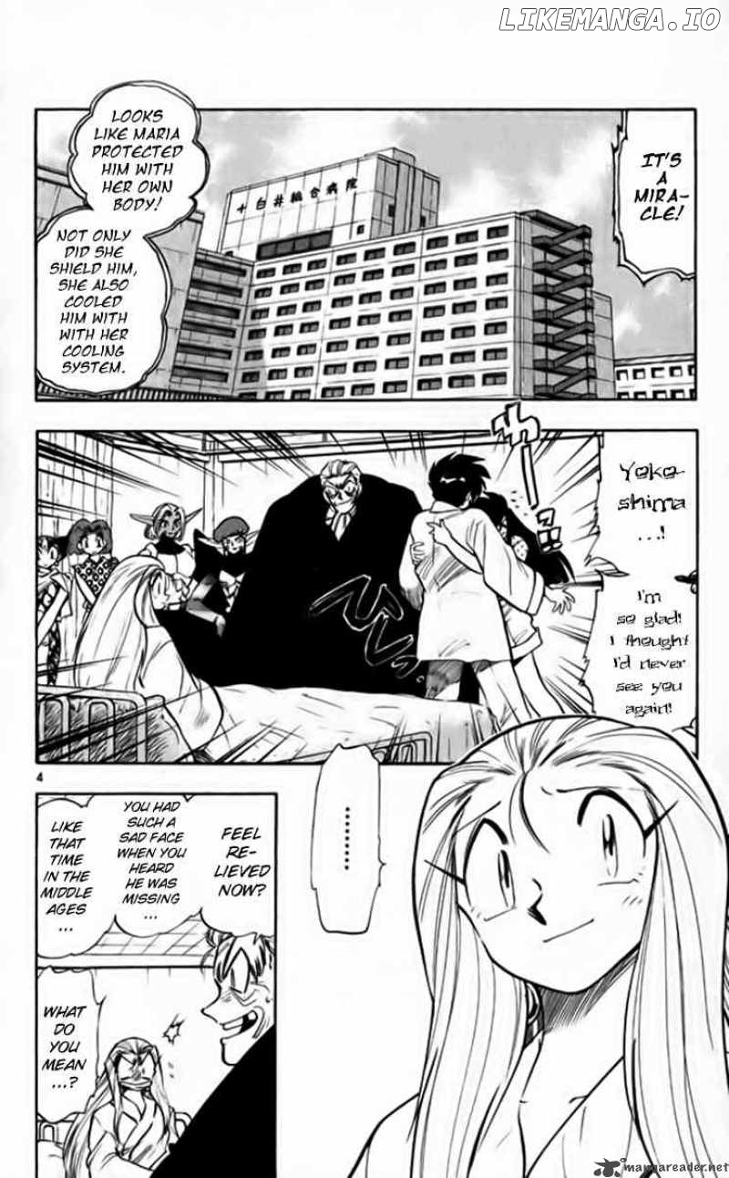 Ghost Sweeper Mikami chapter 254 - page 6