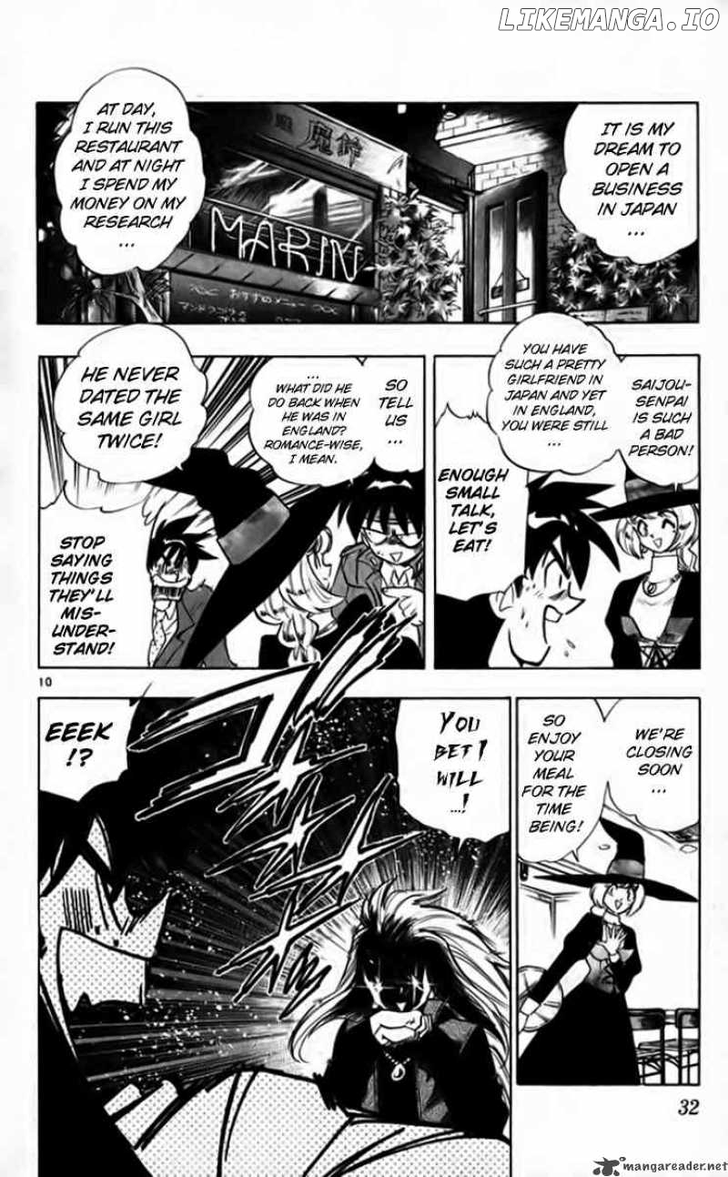 Ghost Sweeper Mikami chapter 255 - page 10