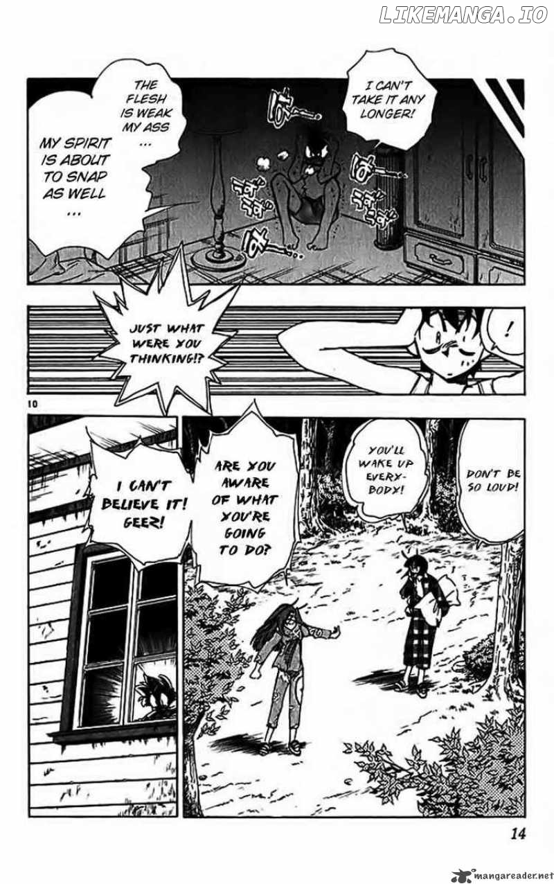 Ghost Sweeper Mikami chapter 303 - page 12